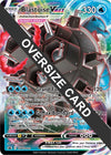 Image for Blastoise VMAX - SWSH103 (Jumbo Cards) (SWSH103) - Pokemon