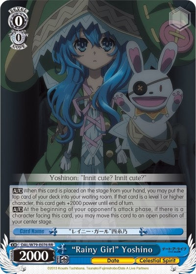 Image for "Rainy Girl" Yoshino (Date A Live) (DAL/W79-E076 RR) - Weiss Schwarz
