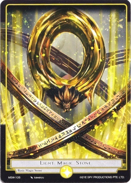 Image for Light Magic Stone (The Magic Stone War - Zero) (MSW-105) - Force of Will