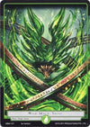 Image for Wind Magic Stone (The Magic Stone War - Zero) (MSW-107) - Force of Will