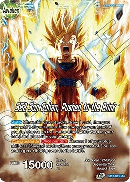 Image for Son Gohan // SS2 Son Gohan, Pushed to the Brink (Supreme Rivalry) (BT13-031) - Dragon Ball Super: Masters