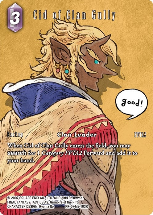 Image for Cid of Clan Gully (FF: Promo Cards) (PR-074/5-103R) - Final Fantasy TCG