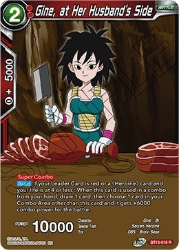 Image for Gine, at Her Husband's Side (Supreme Rivalry) (BT13-016) - Dragon Ball Super: Masters