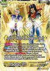 Image for Android 17 & Android 18 // Android 17 & Android 18, Harbingers of Calamity (Supreme Rivalry) (BT13-092) - Dragon Ball Super: Masters