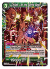 Image for Chilled, Let the Battle Begin (Supreme Rivalry) (BT13-065) - Dragon Ball Super: Masters