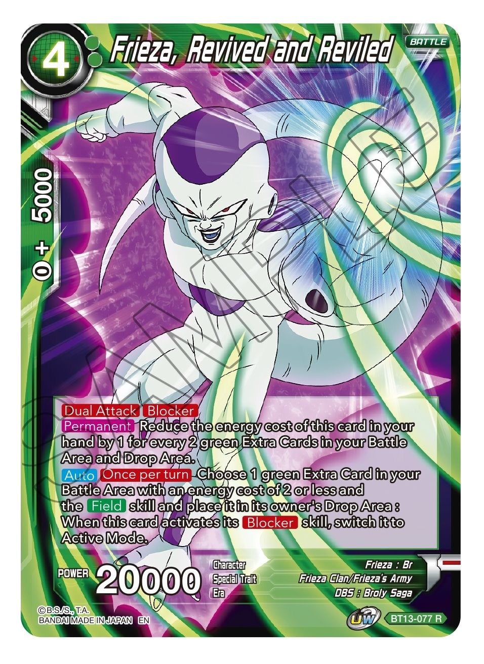 Image for Frieza, Revived and Reviled (Supreme Rivalry) (BT13-077) - Dragon Ball Super: Masters