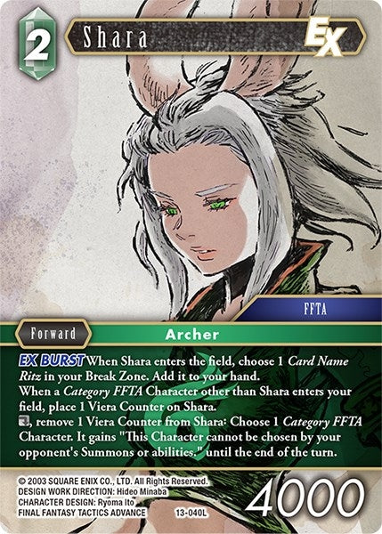 Image for Shara EX (Opus XIII: Crystal Radiance) (13-040L) - Final Fantasy TCG