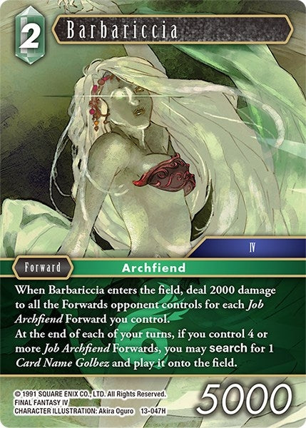 Image for Barbariccia (Opus XIII: Crystal Radiance) (13-047H) - Final Fantasy TCG