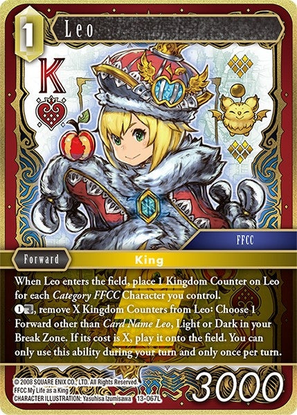 Image for Leo (Opus XIII: Crystal Radiance) (13-067L) - Final Fantasy TCG