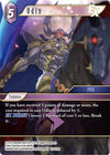Image for Odin EX (Opus XIII: Crystal Radiance) (13-072R) - Final Fantasy TCG