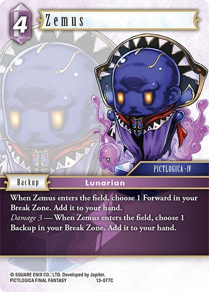 Image for Zemus (Opus XIII: Crystal Radiance) (13-077C) - Final Fantasy TCG