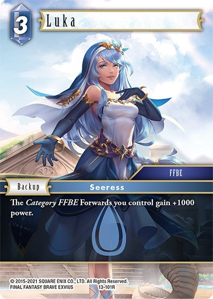 Image for Luka (Opus XIII: Crystal Radiance) (13-101R) - Final Fantasy TCG