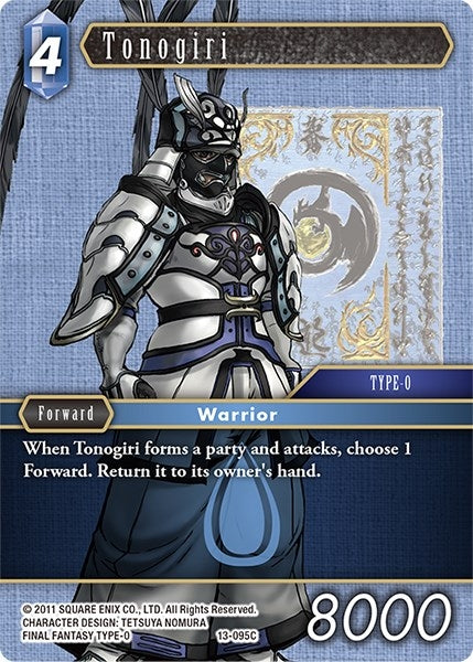 Image for Tonogiri (Opus XIII: Crystal Radiance) (13-095C) - Final Fantasy TCG