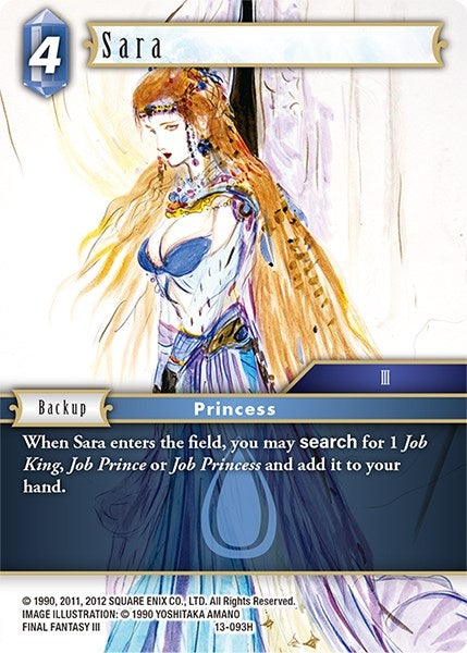 Image for Sara (Opus XIII: Crystal Radiance) (13-093H) - Final Fantasy TCG