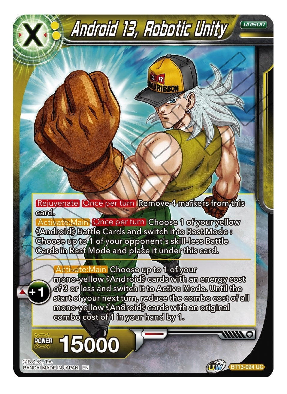 Image for Android 13, Robotic Unity (Supreme Rivalry) (BT13-094) - Dragon Ball Super: Masters