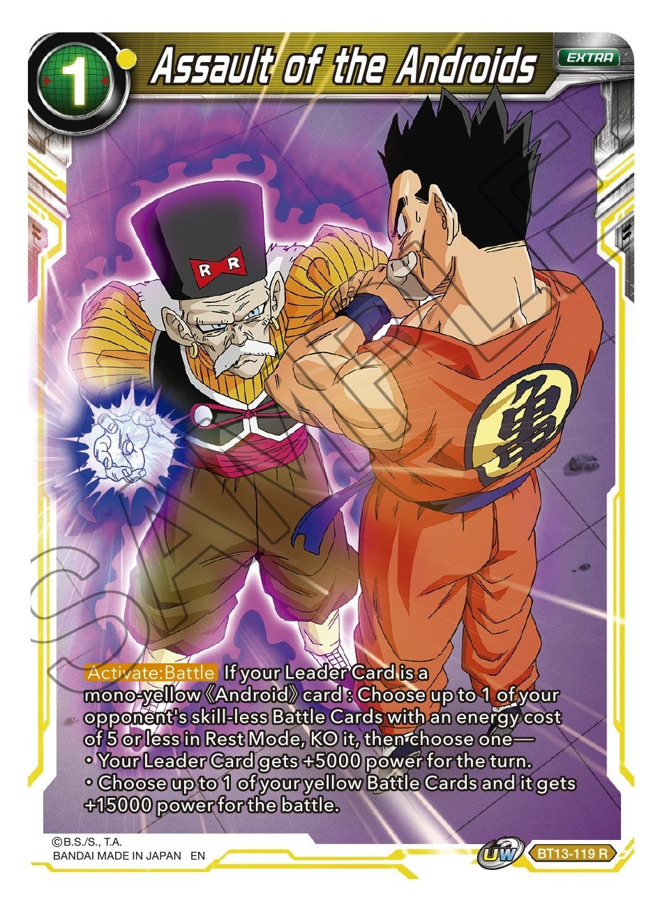 Image for Assault of the Androids (Supreme Rivalry) (BT13-119) - Dragon Ball Super: Masters