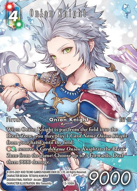 Image for Onion Knight (Full Art) (Opus XIII: Crystal Radiance) (13-106H) - Final Fantasy TCG