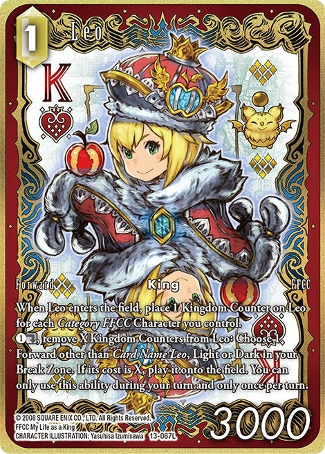 Image for Leo (Full Art) (Opus XIII: Crystal Radiance) (13-067L) - Final Fantasy TCG