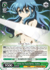 Image for Within the Frozen Barrier, Yoshino (Date A Live) (DAL/W79-E103 PR) - Weiss Schwarz
