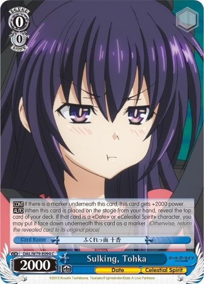 Image for Sulking, Tohka (Date A Live) (DAL/W79-E094 C) - Weiss Schwarz