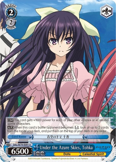 Image for Under the Azure Skies, Tohka (Date A Live) (DAL/W79-E091 U) - Weiss Schwarz
