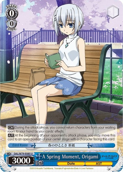 Image for A Spring Moment, Origami (Date A Live) (DAL/W79-E085 U) - Weiss Schwarz