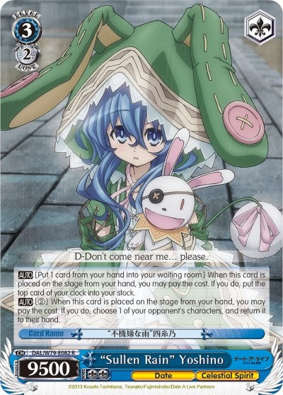 Image for "Sullen Rain" Yoshino (Date A Live) (DAL/W79-E082 R) - Weiss Schwarz