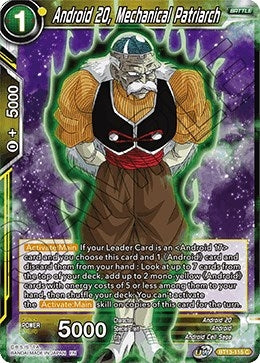 Image for Android 20, Mechanical Patriarch (Supreme Rivalry) (BT13-115) - Dragon Ball Super: Masters