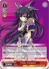 Image for Tohka Yatogami (Date A Live) (DAL/W79-E057 R) - Weiss Schwarz