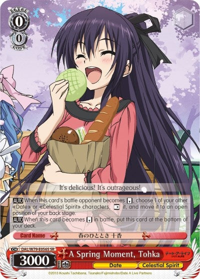 Image for A Spring Moment, Tohka (SR) (Date A Live) (DAL/W79-E056S SR) - Weiss Schwarz
