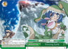 Image for Freezing Earth (Date A Live) (DAL/W79-E048 CR) - Weiss Schwarz