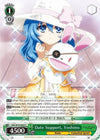 Image for Date Support, Yoshino (Date A Live) (DAL/W79-E043 C) - Weiss Schwarz