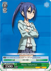 Image for Mana Takamiya (Date A Live) (DAL/W79-E036 U) - Weiss Schwarz