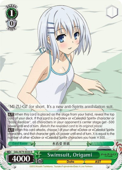 Image for Swimsuit, Origami (Date A Live) (DAL/W79-E030 R) - Weiss Schwarz