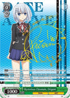 Image for Mysterious Classmate, Origami (SP) (Date A Live) (DAL/W79-E026SP SP) - Weiss Schwarz