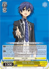 Image for Shido Itsuka (Date A Live) (DAL/W79-E010 U) - Weiss Schwarz