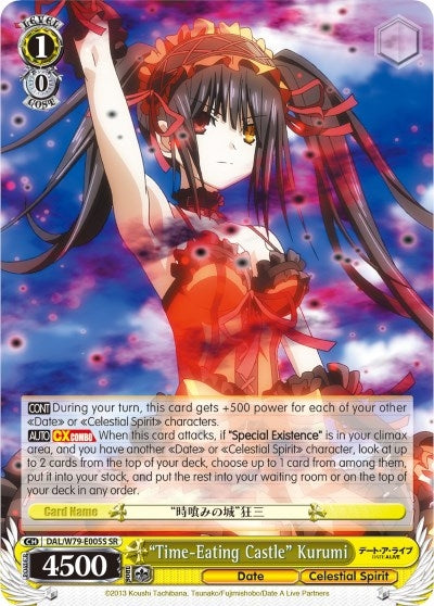 Image for "Time-Eating Castle" Kurumi (SR) (Date A Live) (DAL/W79-E005 SR) - Weiss Schwarz