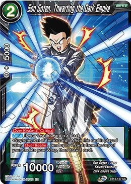Image for Son Goten, Thwarting the Dark Empire (Supreme Rivalry) (BT13-127) - Dragon Ball Super: Masters