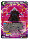 Image for Dark King Mechikabura, Power Restored (Supreme Rivalry) (BT13-142) - Dragon Ball Super: Masters