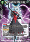 Image for Demon God Towa, Ritual at Hand (Supreme Rivalry) (BT13-138) - Dragon Ball Super: Masters