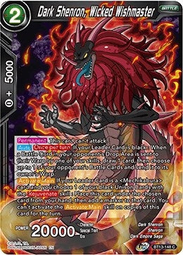 Image for Dark Shenron, Wicked Wishmaster (Supreme Rivalry) (BT13-148) - Dragon Ball Super: Masters