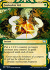 Image for Snakeskin Veil (Strixhaven: Mystical Archives) (57) - Magic: The Gathering