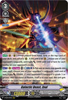 Image for Galactic Beast, Zeal (V-SS08: Clan Selection Plus Vol.2) (V-SS08/043EN) - Cardfight Vanguard