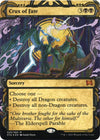 Image for Crux of Fate (Foil Etched) (Strixhaven: Mystical Archives) (25) - Magic: The Gathering