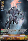 Image for Majesty Lord Blaster (ASR) (V-SS08: Clan Selection Plus Vol.2) (V-SS08/ASR01EN) - Cardfight Vanguard