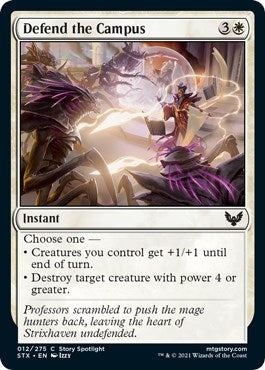 Image for Defend the Campus (Strixhaven: School of Mages) (12) - Magic: The Gathering