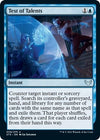 Image for Test of Talents (Strixhaven: School of Mages) (59) - Magic: The Gathering