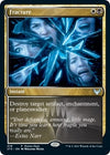 Image for Fracture (Promo Pack: Strixhaven) (378) - Magic: The Gathering