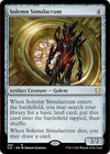 Image for Solemn Simulacrum (Commander 2021) (264) - Magic: The Gathering