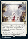 Image for Rout (Commander 2021) (101) - Magic: The Gathering